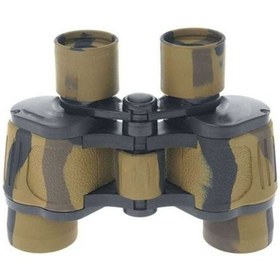 Resim 20x35 Dürbün Av Dürbünü Taşıma Çantalı 1000m/56m Askeri Nk Açık Mavi 