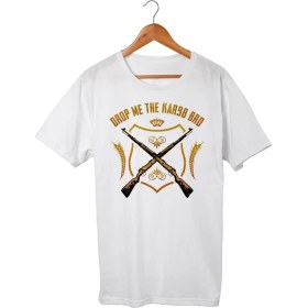 Resim Muggkuppa Pubg Çocuk Beyaz T-Shirt 