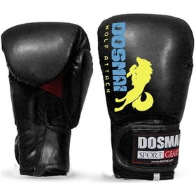 Resim Dosmai Profesyonel Hava Alır Boks Kick Boks Eldiveni Siyah El344 Siyah 