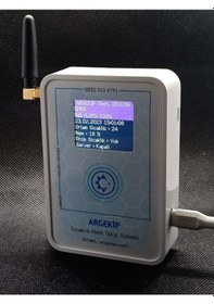 Resim Argekip Gprs UyuMLu Sicaklik Ve Nem Takip Cihazi 