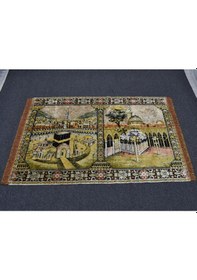 Resim Zehra Abla Halı Antika Manzara Kutsal Belde Kabe-i Muazzama Tasvirli Pastel Duvar Halısı 5904 