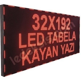 Resim 32x192cm Led Tabela-kayan Yazı 