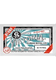 Resim Simisso Viktoria Kumaş Boyası 046 | Petrol 