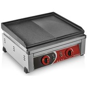 Resim Kutlu 50 Cm Döküm Izgara Elektrikli 