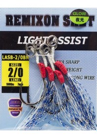 Resim Remixon Black Assist İğne (4 Adet) - #2 