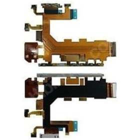 Resim Axya Sony Uyumlu Xperia Z2 Ana Film Butonu & Mikrofon Flexi (323893876) 