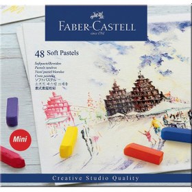 Resim Faber-Castell Creative Studio Mini Toz Pastel Boya (SOFT), 48 Renk, Yarım Boy, Parlak Ve Yoğun Renkler 
