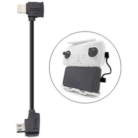 Resim Djı Mavic Mini/mavic Pro/mavic Air/spark İçin - Lightning Port Bağlantı Kablolu Uzaktan Kumanda Kablosu 