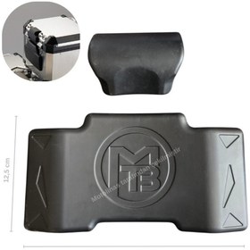 Resim MOTOLİNAS Arka Çanta Universal Sırtlık Pedi Mtb [yapışma] (her Çanta İle Uyumuludur) 