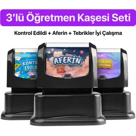 Resim Öğretmen Kaşesi Seti - Kontrol Edildi + Aferin + Tebrikler İyi Çalışma 