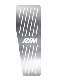 Resim intakrom Bmw 1 Seri Krom Ayak Dinlendirme Pedalı 2011-2016 