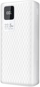 Resim Coverzone A26Q Powerbank 30.000 Mah LCD Ekran Pd 20W Hızlı Şarj Konfulon iPhone Uyumlu Tip C Şarj Güç Bankası Çıkış arayüzü USB C - Beyaz Renk 