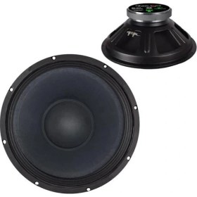 Resim Magicvoice Mv-8 maks. 350 Watt / Rms 150 Watt 8' Siyah 20 cm Woofer Yedek Hoparlör 