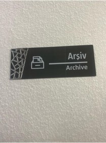 Resim Dekokonsept Antrasit Silver Pattern Seri Arşiv Kapı Isimliği 