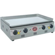 Resim Pleyt Izgara 70 Cm Izg5 -73157 