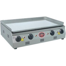 Resim Pleyt Izgara 70 Cm Izg5 -73157 