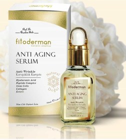 Resim Fitoderman Karşıtı Cilt Bakım Serumu 30 ML 
