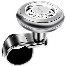 Resim ZhlTools Direksiyon Çevirme Yardım Topuzu Gümüş 