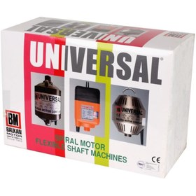 Resim Balkan Motor Universal Spiral Freze Motoru 15000 devir 