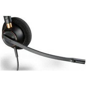Resim Plantronics Encorepro HW525 Kulak Üstü Çağrı Merkezi Kulaklığı 