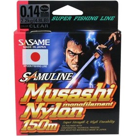 Resim Sasame Samuline Musashi Monofilament Nylon 150M Misina 