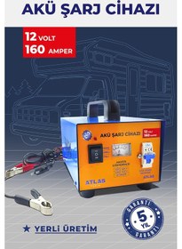 Resim Karavan Akü Şarj Cihazı 12 Volt 160 Amper - 5 Yıl Garanti 