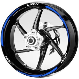 Resim Beyaz- Lifan -Yazılı-3-Parçalı-Reflektif -Mavi-Jant-Şeridi 