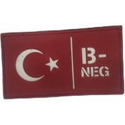 Resim eser askeri malzeme B- negatif kan grubu peç kol arması çıtlı 