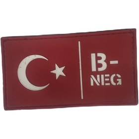 Resim eser askeri malzeme B- negatif kan grubu peç kol arması çıtlı 