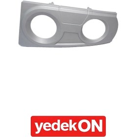 Resim Sis Çerçevesi Stralıs Sol Gri (Kahveci Premium) - 504135532 