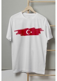 Resim Unisex Beyaz T-shirt Tu Rkiye Bayrak Futbol Nostalji Milli Takım Ay Yıldız Baskılı Tişört 001 