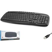 Resim HADRON Hdx2609 Kablolu Multimedia Klavye Q Siyah 