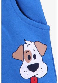 Resim Erkek Çocuk Şortlu Takım Sevimli Köpekçik Ekru (1-4 Yaş) 