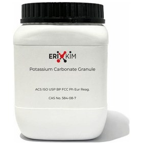Resim Labbakkal Potasyum Karbonat Granül - Potassium Carbonate Granule 1 Kg 