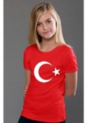 Resim Kırmızı Ayyıldız Tişört Çocuk Boy 5-16 Yaş,Kaliteli Penye Kumaş (242339297) Çok Renkli 