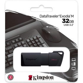 Resim 32 GB USB3.2 KINGSTON DATA TRAVELER EXODIA M SIYAH (DTXM/32GB) 