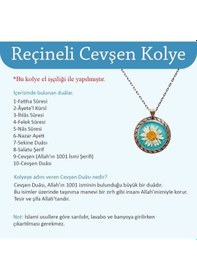 Resim Ebrulu Vav El İşi Otantik Reçine Kolye Cevşen (1768-3) Bronz 