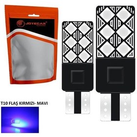 Resim Joyecar Flaslı T10 Led Far Ampulu Mavı 2 Adet 