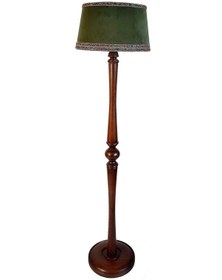 Resim Lambada Hint Işi Aks.Torna Ayaklı Lambader,,Abajur,Köşe Lambası(338743383) 