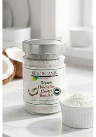 Resim Organik Hindistan Cevizi Rendesi 85gr 85 G 