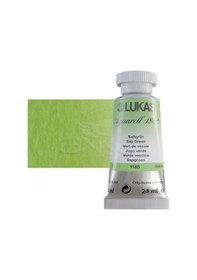 Resim Lukas Aquarell 1862 Artist 24ml Sulu Boya 1165 Safra Yeşili Seri 2 Diğer 