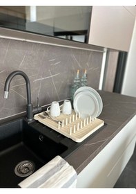 Resim Blanca Bulaşık Altlığı Bej Çok Renkli 