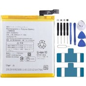 Resim Cbtx Sharp Aquos Zeta Pil Değişimi İçin Ubatıa269afn1 3000mah 