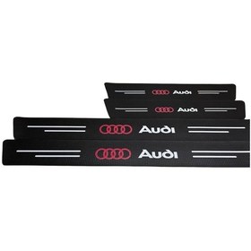 Resim Audi Logolu Karbon Kapı Eşiği Koruyucu Bant Folyo 4'lü Set 