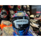Resim Fr-913 DRAGO GÜNEŞ VİZÖRLÜ KASK 