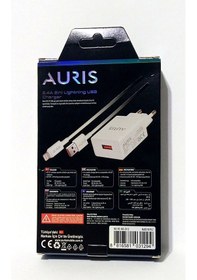 Resim Auris Ars-ch12 Lightning Şarj Adaptörü 2.4a 11w 
