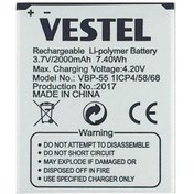 Resim Vestel Venüs 5.5 Pil Batarya 5.5X 5.5V V Vestel Venüs 5.5 Pil Batarya 5.5X 5.5V V