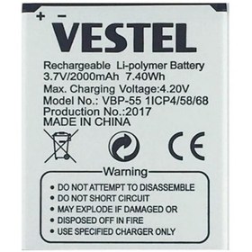 Resim Vestel Venüs 5.5 Pil Batarya 5.5X 5.5V V 