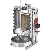 Resim Tek Radyanlı Gazlı Ce Belgeli Ev Tipi Döner Ocağı 