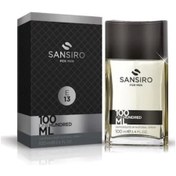 Resim Sansiro E13 Erkek Parfüm EDP 100 ML 